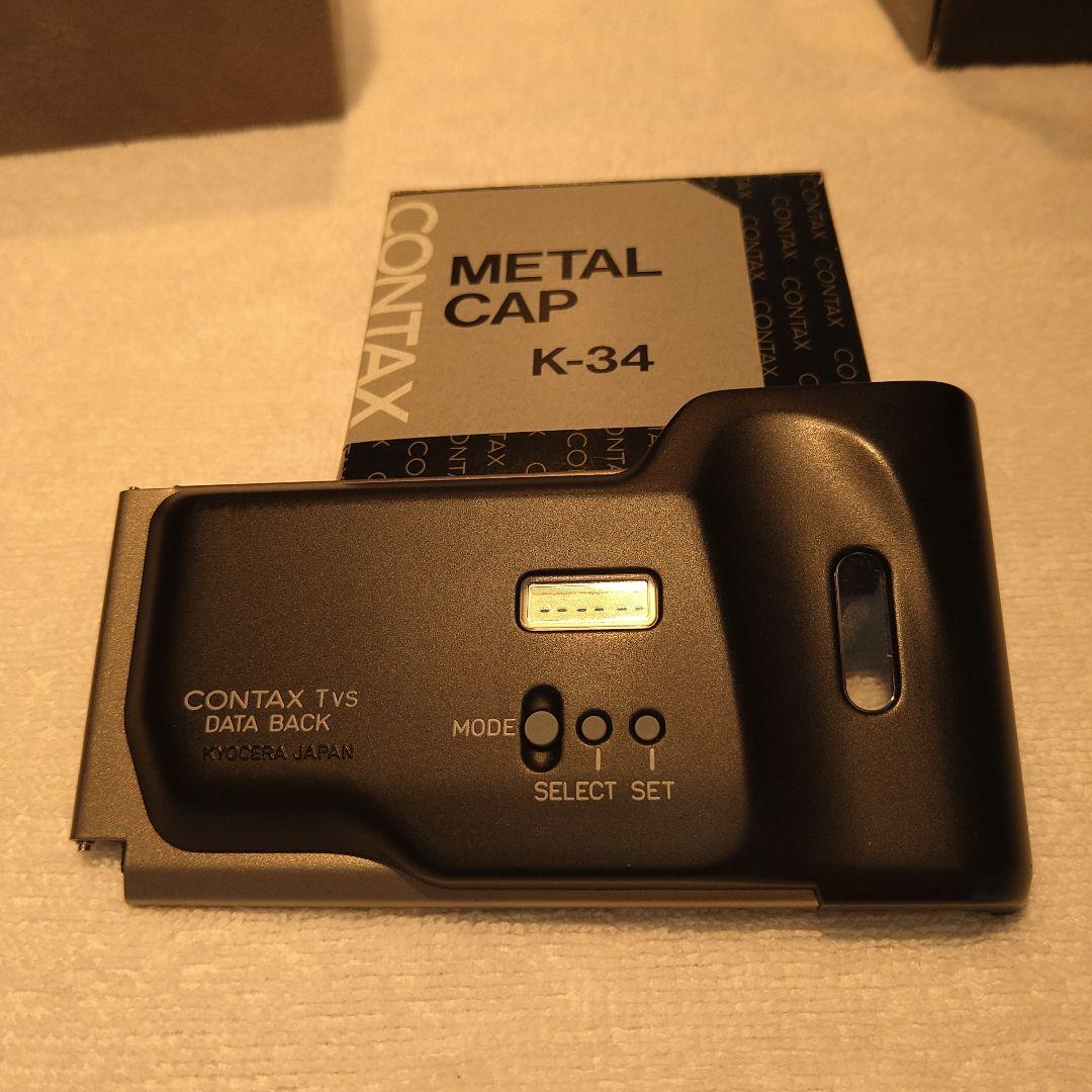 Contax Compact Camera (Film) Tvs