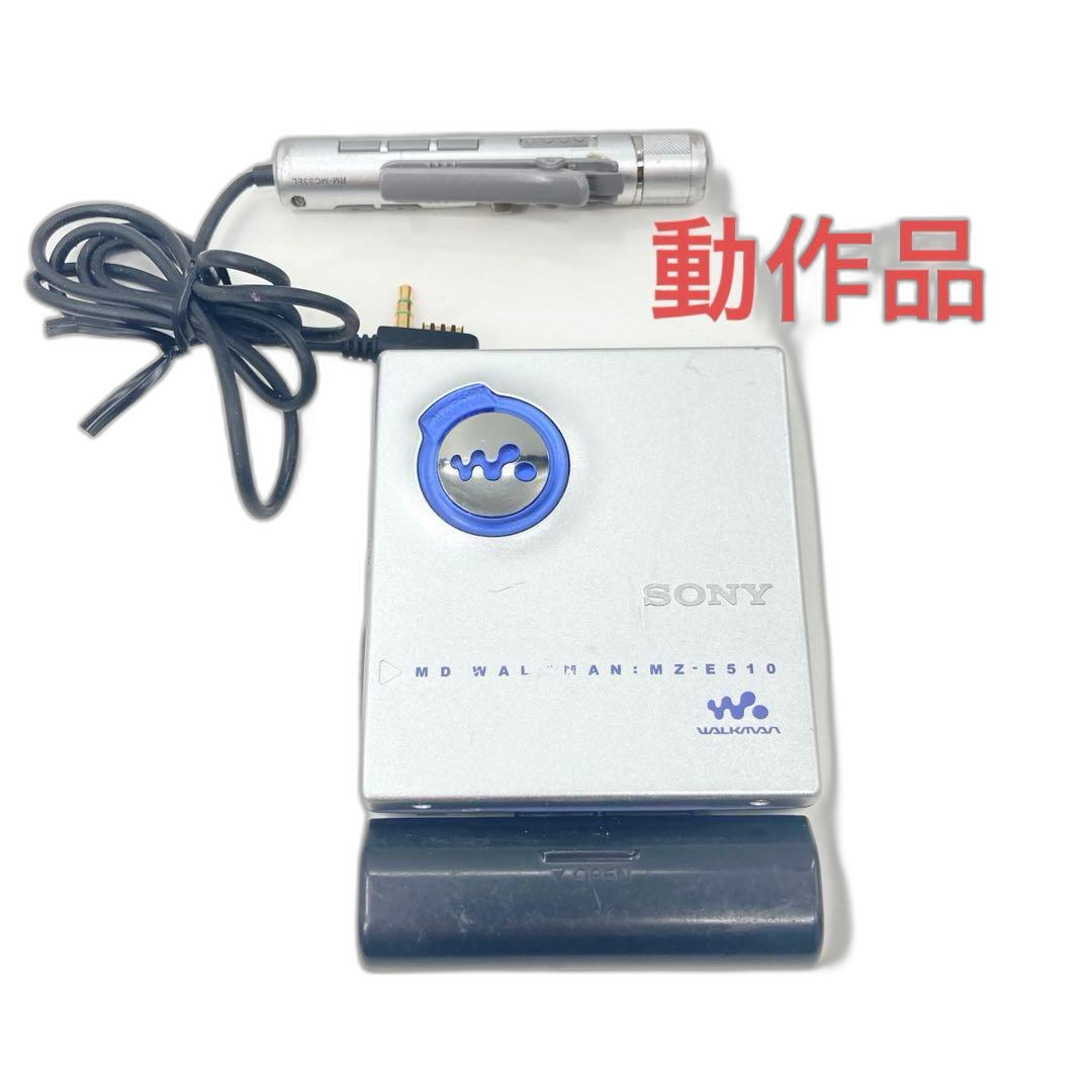 Sony Portable Md Player Mz-E510 Ok