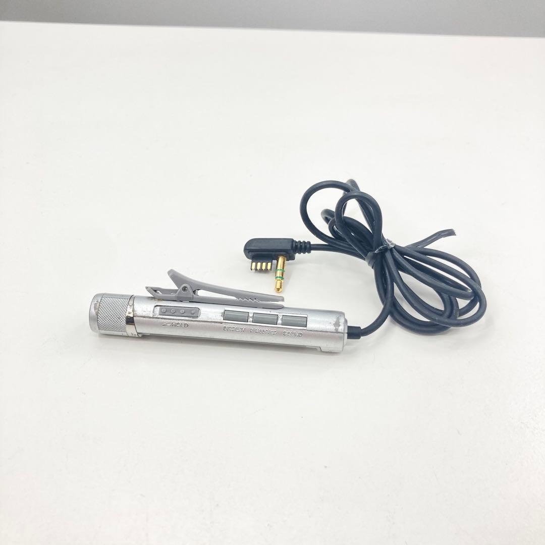 Sony Portable Md Player Mz-E510 Ok