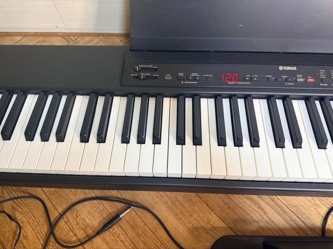 Yamaha Keyboards Digital Pianos P-80