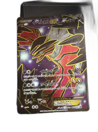 Pokemon Card Game Ex Sr Xy1 Y 063/060