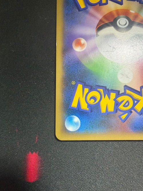 Pokemon Card Game Ex Sr Xy1 Y 063/060