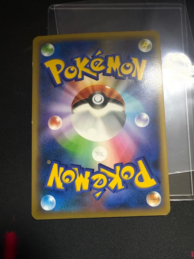 Pokemon Card Game Ex Sr Xy1 Y 063/060