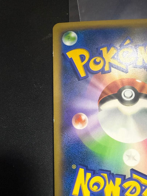 Pokemon Card Game Ex Sr Xy1 Y 063/060