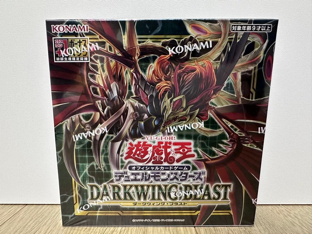 Konami Yu -Gi -Oh! Ocg Duel Monsters +1 Darkwing Blast Box