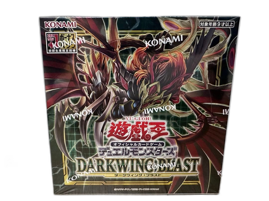 Konami Yu -Gi -Oh! Ocg Duel Monsters +1 Darkwing Blast Box