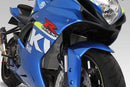 Engine Cooling Device Gsx-R600(06-16) Gsx-R750(06-16) Yoshimura 454-571-0000