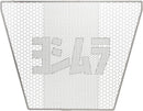 Engine Cooling Device Gsx-R600(06-16) Gsx-R750(06-16) Yoshimura 454-571-0000