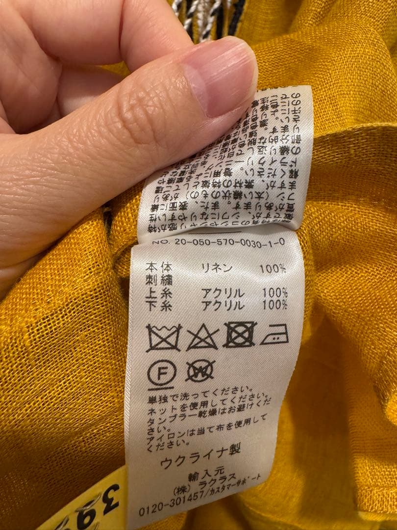 L'Appartement Long-Sleeve Vita Kin 17