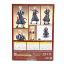 Others Figma [79]