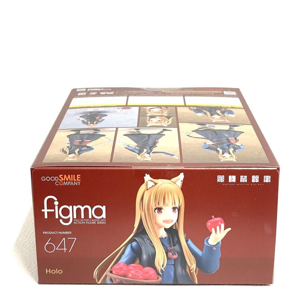 Others Figma [79]