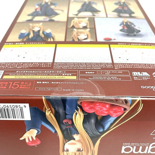Others Figma [79]
