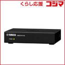 Yamaha Usb Hub L2 (5 Swx2110-5Gc
