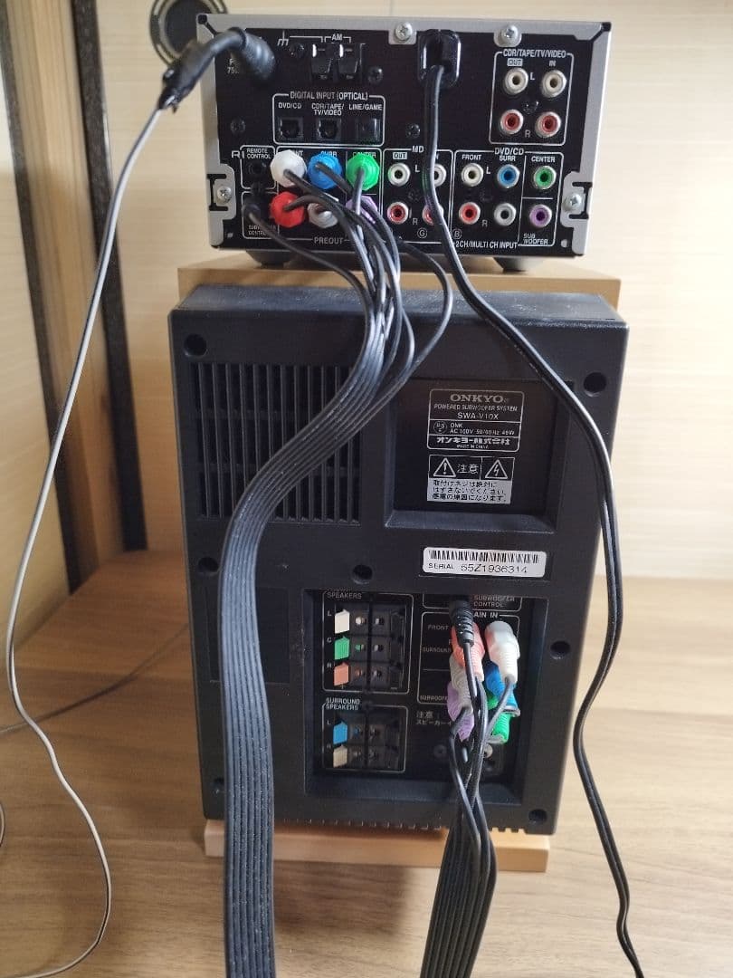 Onkyo Premium Amplifier Pr-155X Swa-V10
