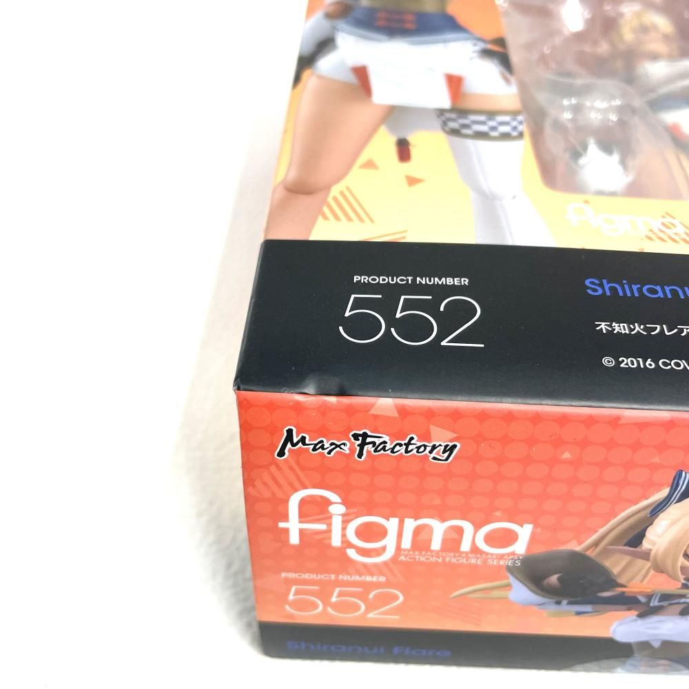 Max Factory Others )Figma [79]