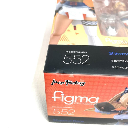 Max Factory Others )Figma [79]