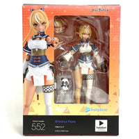 Max Factory Others )Figma [79]