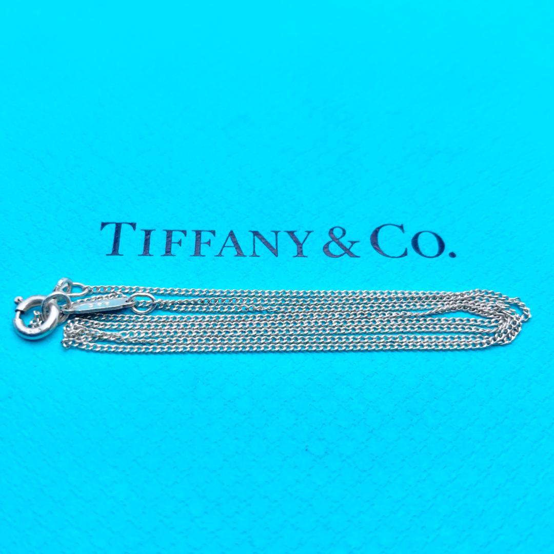 Tiffany Necklaces 925