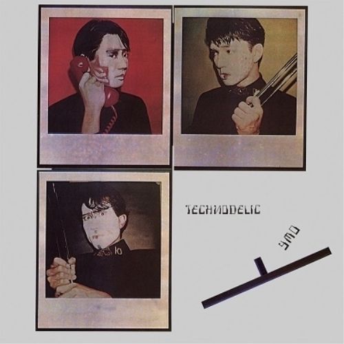 Japanese Music Lp(30Cm) Yellow Magic Orchestra Standard Vinyl Edition