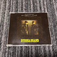 Japanese Music Buddha Brand Sampler Cd