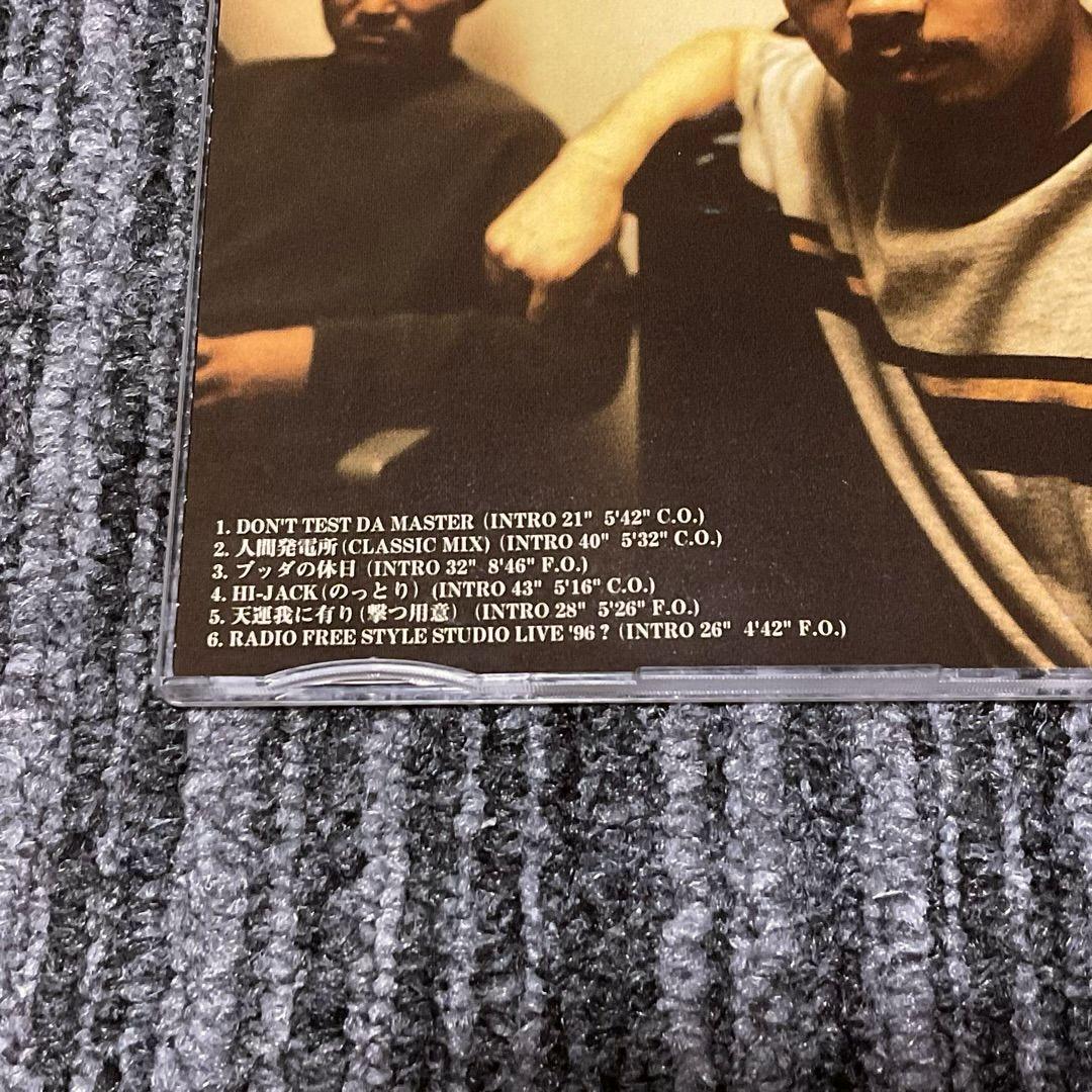 Japanese Music Buddha Brand Sampler Cd