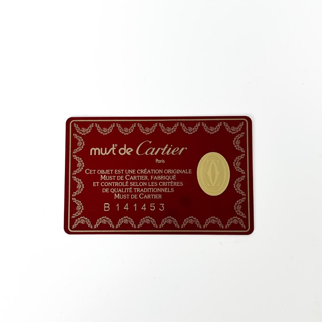 Cartier Clutch Bags