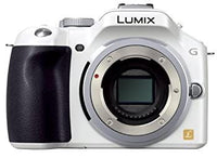 Digital Slr G5 1605 Dmc-G5-W