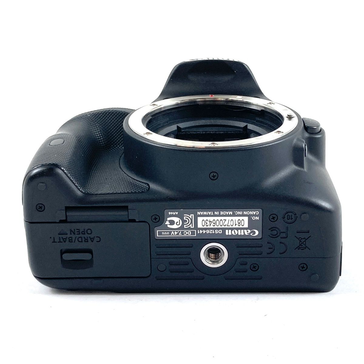 Canon Digital Slr Eos Kiss X7