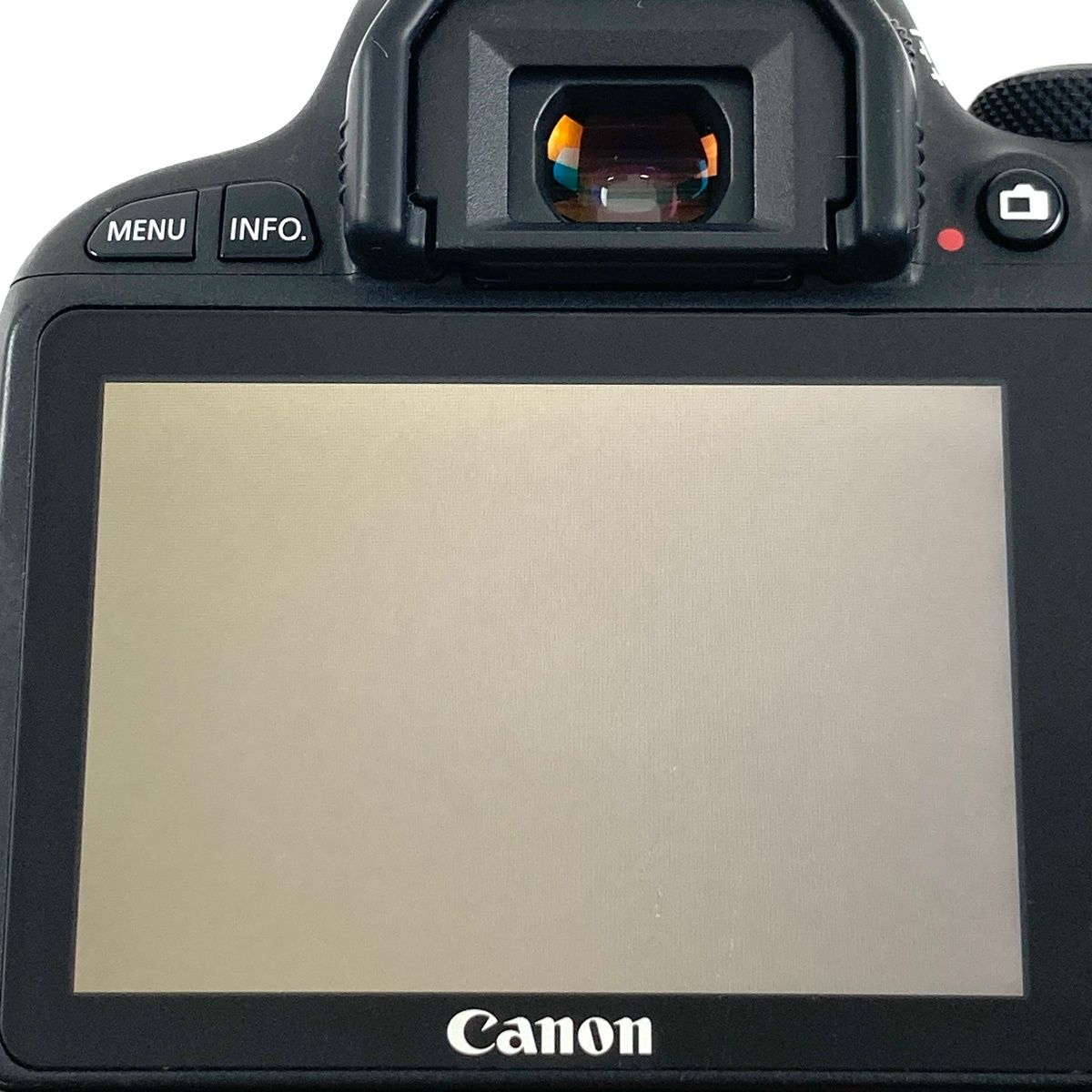 Canon Digital Slr Eos Kiss X7