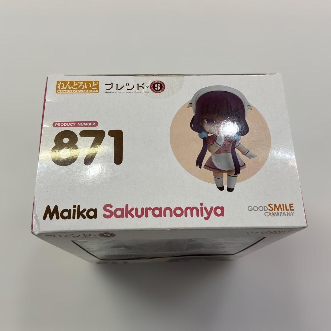 Good Smile Company Other S