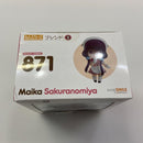 Good Smile Company Other S