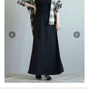 Gready Brilliant Flare Skirt