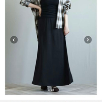 Gready Brilliant Flare Skirt
