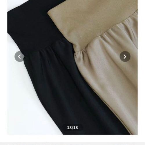 Gready Brilliant Flare Skirt