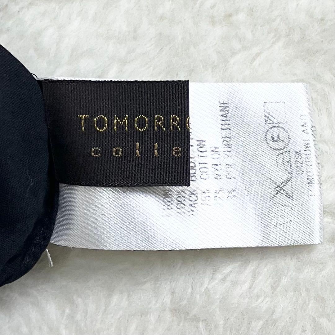 Tomorrowland Sleeveless 36