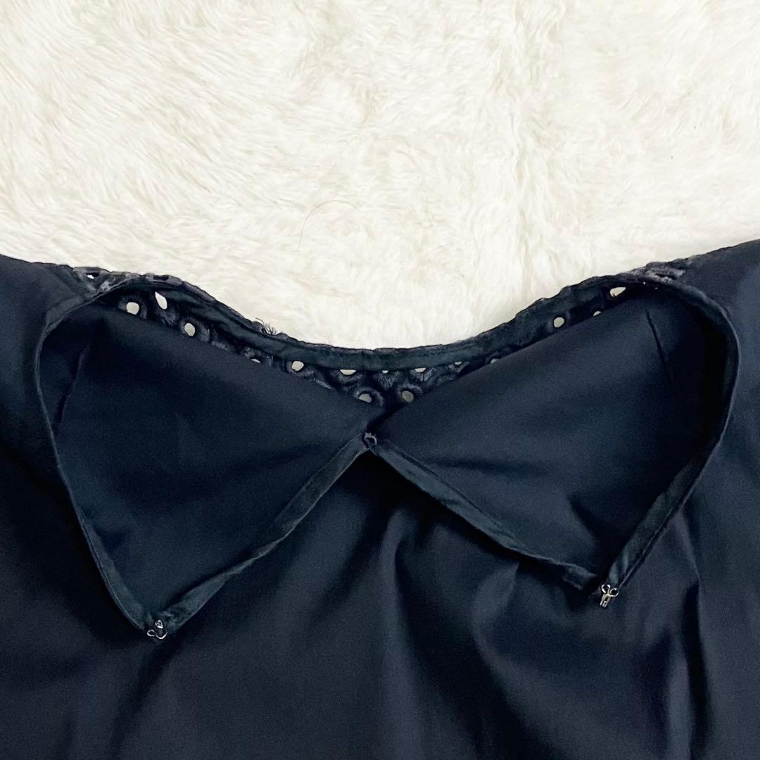 Tomorrowland Sleeveless 36