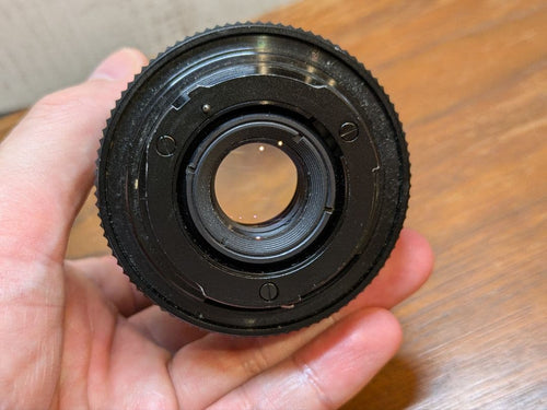 Rollei Prime Lenses Rolleinar-Mc 28/2.8 Qbm