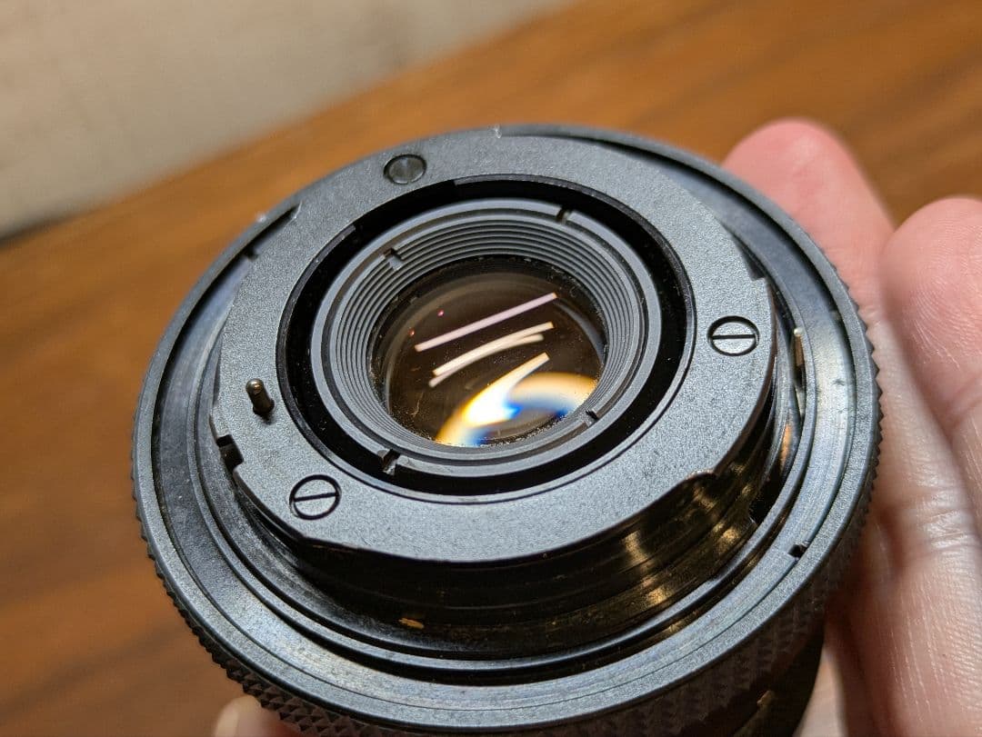 Rollei Prime Lenses Rolleinar-Mc 28/2.8 Qbm