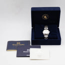 Grand Seiko Watch (Quartz) Sbgx005