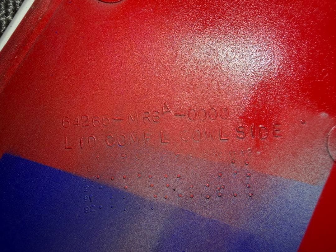 Honda Cowls Fenders Vfr400R Nc30