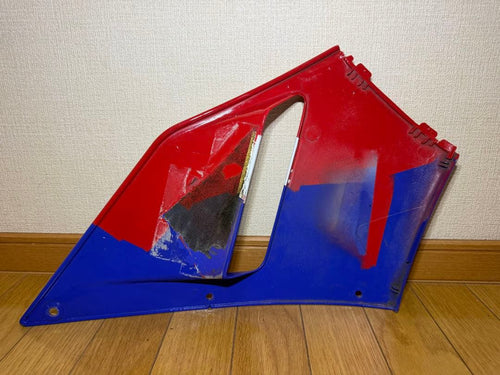 Honda Cowls Fenders Vfr400R Nc30