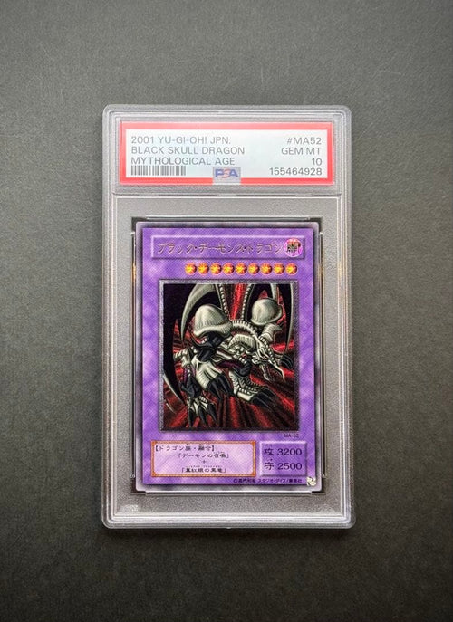 Yu-Gi-Oh! Ocg Duel Monsters (Japanese) Psa10