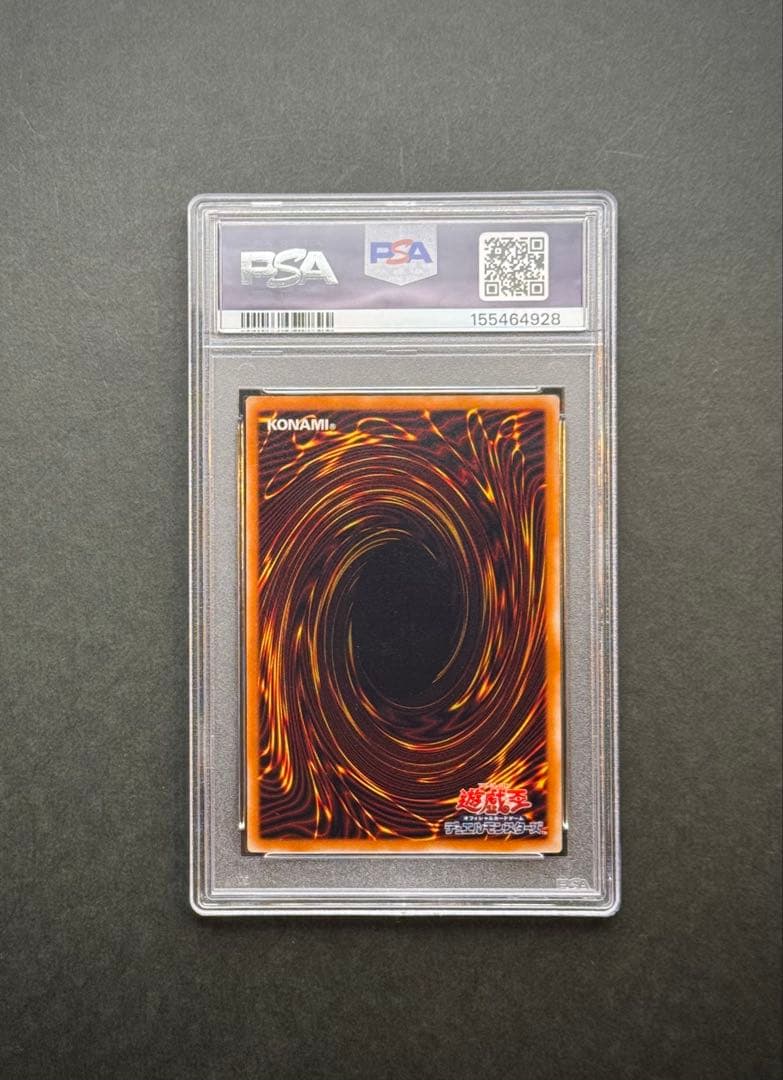 Yu-Gi-Oh! Ocg Duel Monsters (Japanese) Psa10