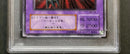 Yu-Gi-Oh! Ocg Duel Monsters (Japanese) Psa10