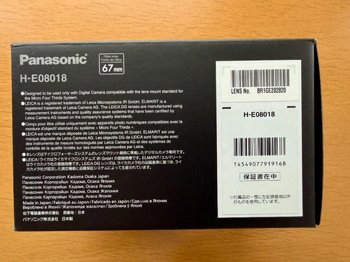 Panasonic Zoom Lenses Leica Dg 8-18Mm F2.8-4.0 Asph.