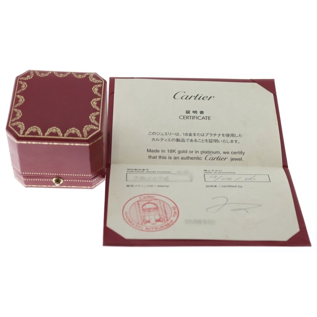 Cartier Ring Au750 #48