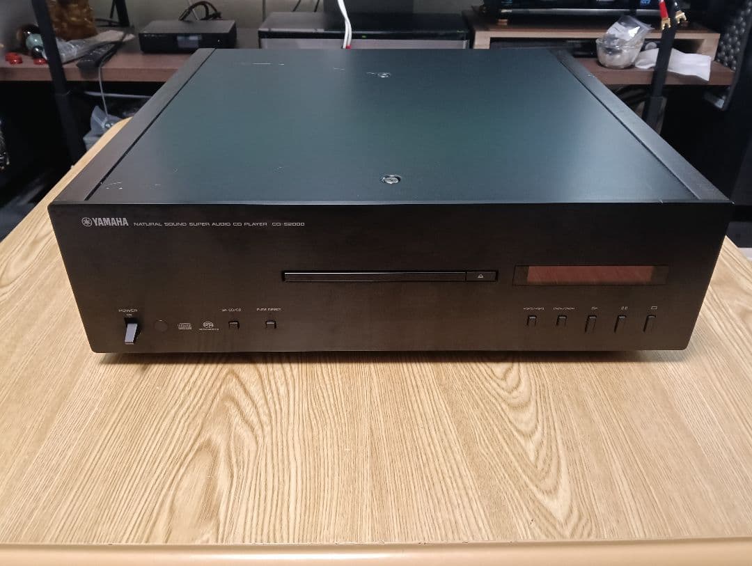 Yamaha Cd Sacd Players Cd-S2000 2013