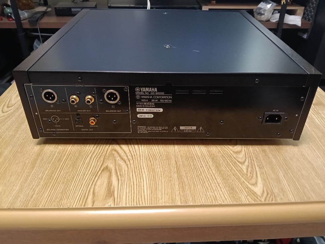 Yamaha Cd Sacd Players Cd-S2000 2013