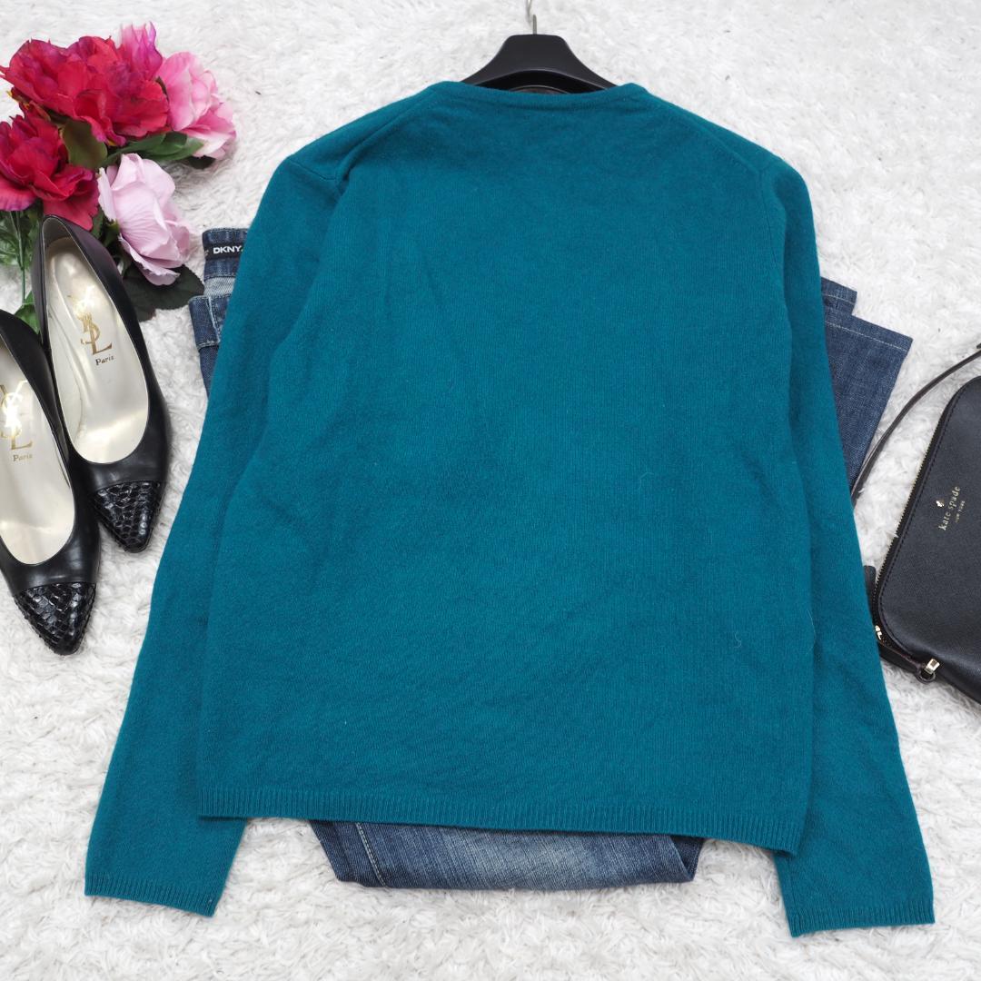 Tomorrowland Long Sleeve G8346* V M