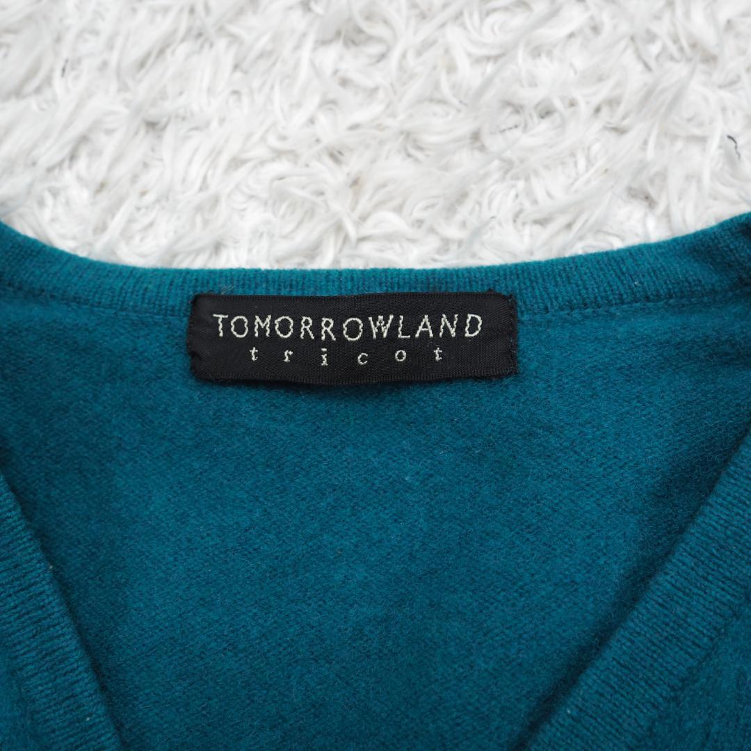 Tomorrowland Long Sleeve G8346* V M